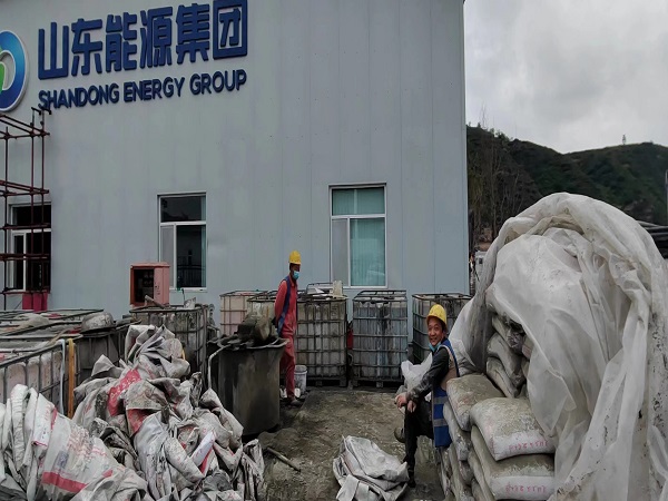 宜阳厂房地面下沉注浆加固